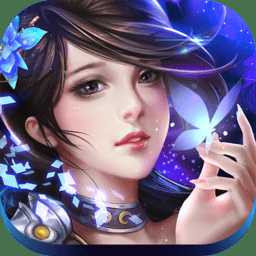 誅神手游九游版