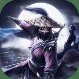 倚劍朝歌正版手游