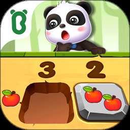 奇妙數(shù)學(xué)邏輯游戲