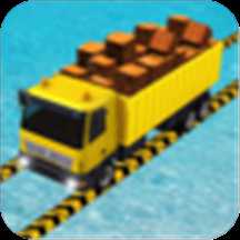 卡車戰(zhàn)場模擬游戲