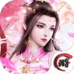 九霄劍訣手游九游版