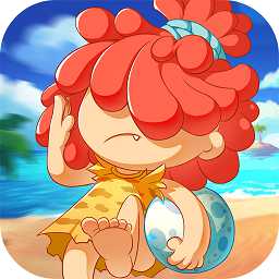 恐龍寶貝向前沖破解版