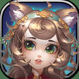 醉計三國官方版