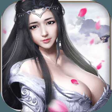 御劍紅塵h5私服