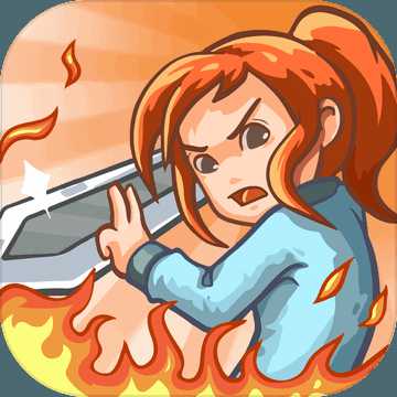 妖俠最新版本(暫未上線)