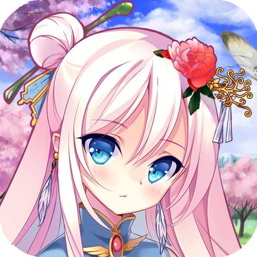 戀姬亂舞內(nèi)購破解版
