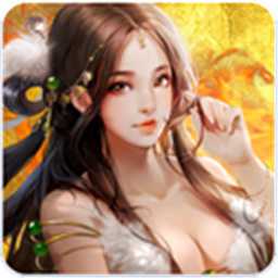 六道奇緣官方版