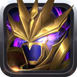 卓越傳說果盤版