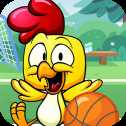 小雞愛投籃