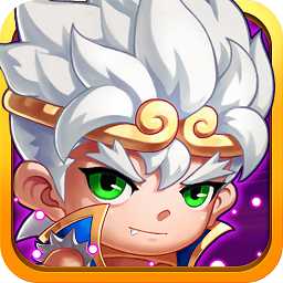 飛翔吧悟空手游