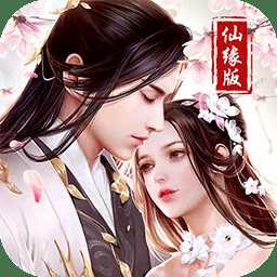 盛世皇城ol果盤最新版