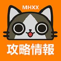 mhgu資料app