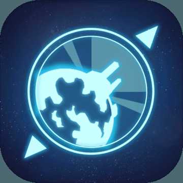武裝星球最新版(暫未上線)