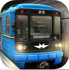 地鐵模擬器3d滿級破解版