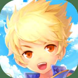 天空城與勇士官方正版