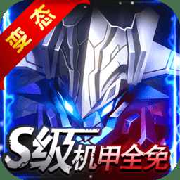 中世紀(jì)海戰(zhàn)星際bt版(暫未上線)