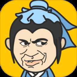 成語(yǔ)小秀才完整版