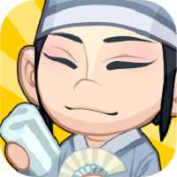 成語(yǔ)小達(dá)人無(wú)限提示版