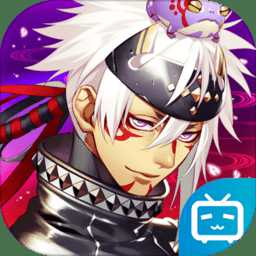 一血萬杰臺(tái)版