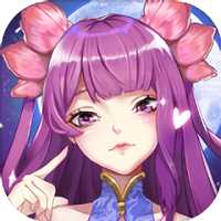 獵妖封魔錄手游