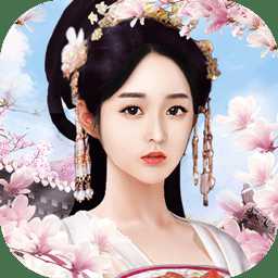 華為游戲大唐琉璃夢