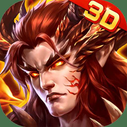 超神名將傳滿v變態(tài)版