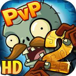 pvz2植物大戰(zhàn)僵尸2失落之城歷史版本