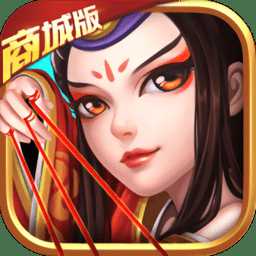 昆侖游戲武俠q傳無限內(nèi)購版