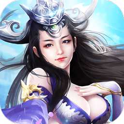 叢云訣手游最新版