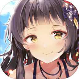 放置百姬官方版(暫未上線)