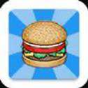 老爹漢堡店3D版