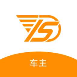 運(yùn)是滴車(chē)主端