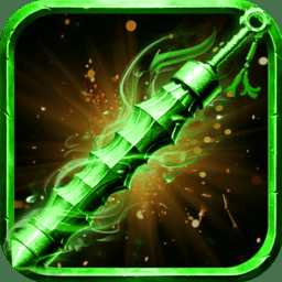 綠毒裁決官方版