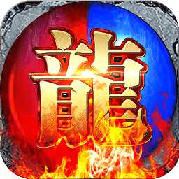 亂世v2.0果盤客戶端