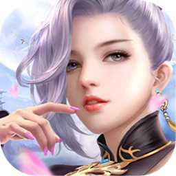 逍遙春秋ol果盤最新版