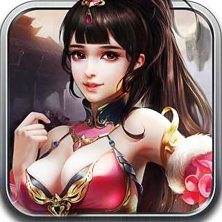 九天仙夢(mèng)破解版