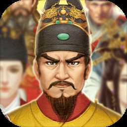 我的大明帝國(guó)官方版(暫未上線)