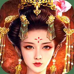 不一樣的傳奇手游