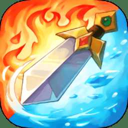 下一把劍小米版