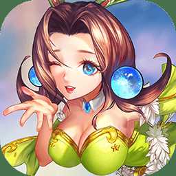 龍印之戰(zhàn)h5滿v版