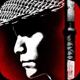 刀劍兵器譜內(nèi)購(gòu)破解版