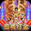 叢林戰(zhàn)役打金版