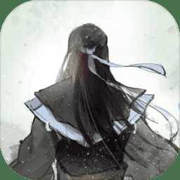 所謂仙魔內(nèi)購破解版