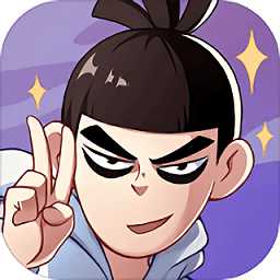 刺客伍六七聯(lián)動手游(暫未上線)