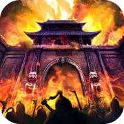 鐵血皇城手機版