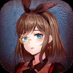 經(jīng)紀(jì)手札詭跡官方版