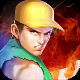 全民快打無限鉆石版