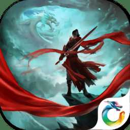 九瓏訣之慶余記bt版