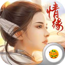 劍仙風(fēng)云錄bt版