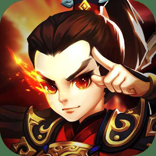 朕之江山官方版